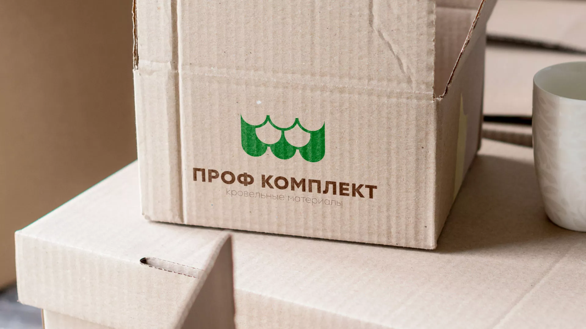 Создание логотипа компании «Проф Комплект» в Новокуйбышевске